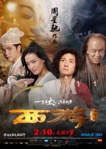 明星换宋祖儿脸